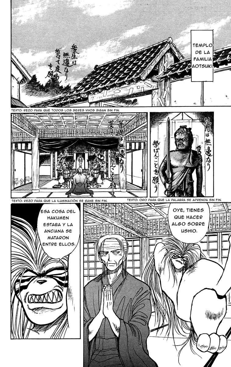 Ushio to Tora Capítulo 145 - Page 2