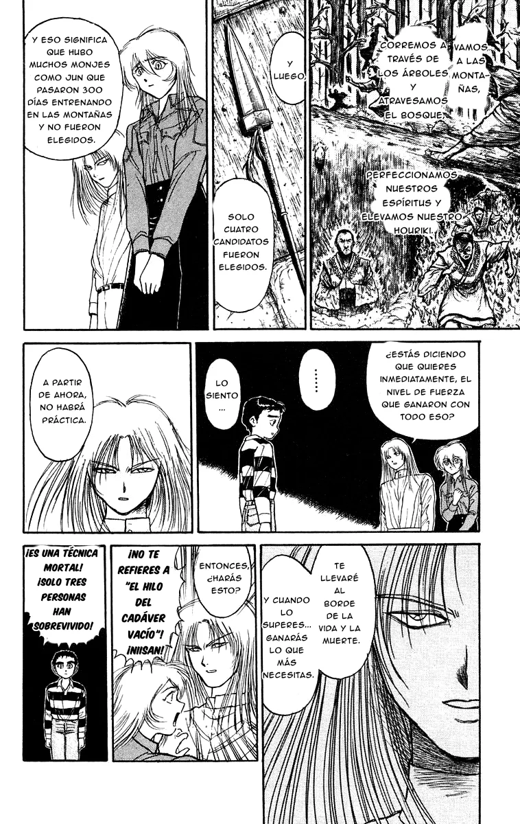 Ushio to Tora Capítulo 146 - Page 6