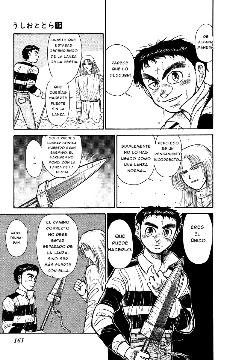 Ushio to Tora Capítulo 147 - Page 17