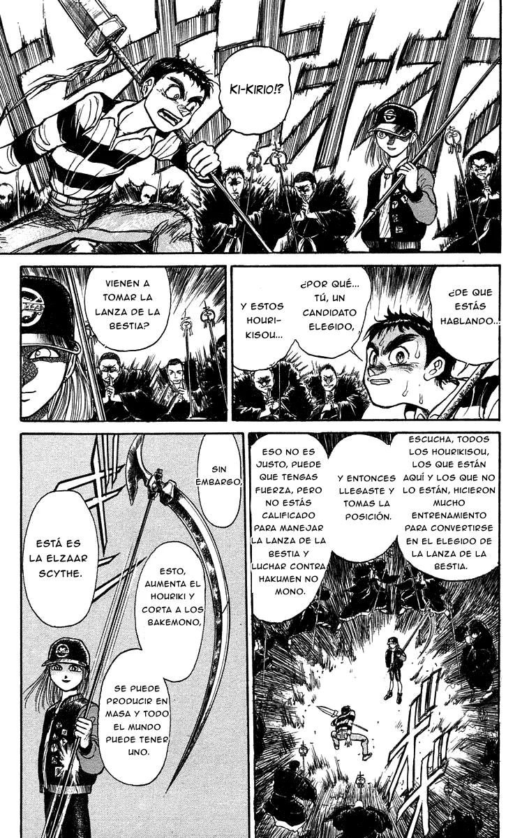 Ushio to Tora Capítulo 148 - Page 11