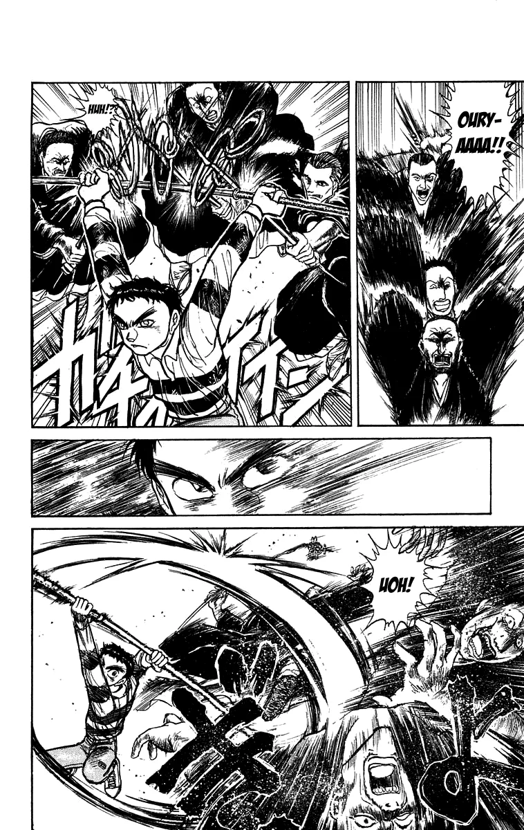 Ushio to Tora Capítulo 148 - Page 16