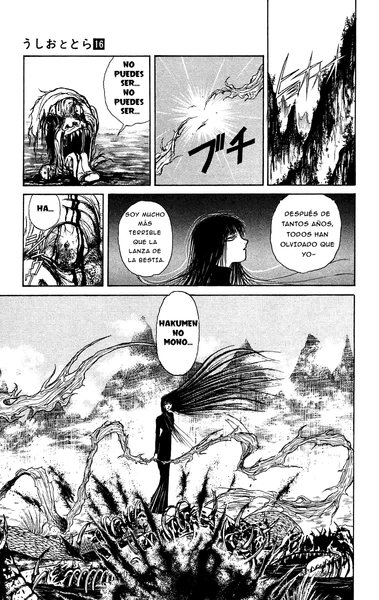Ushio to Tora Capítulo 148 - Page 5