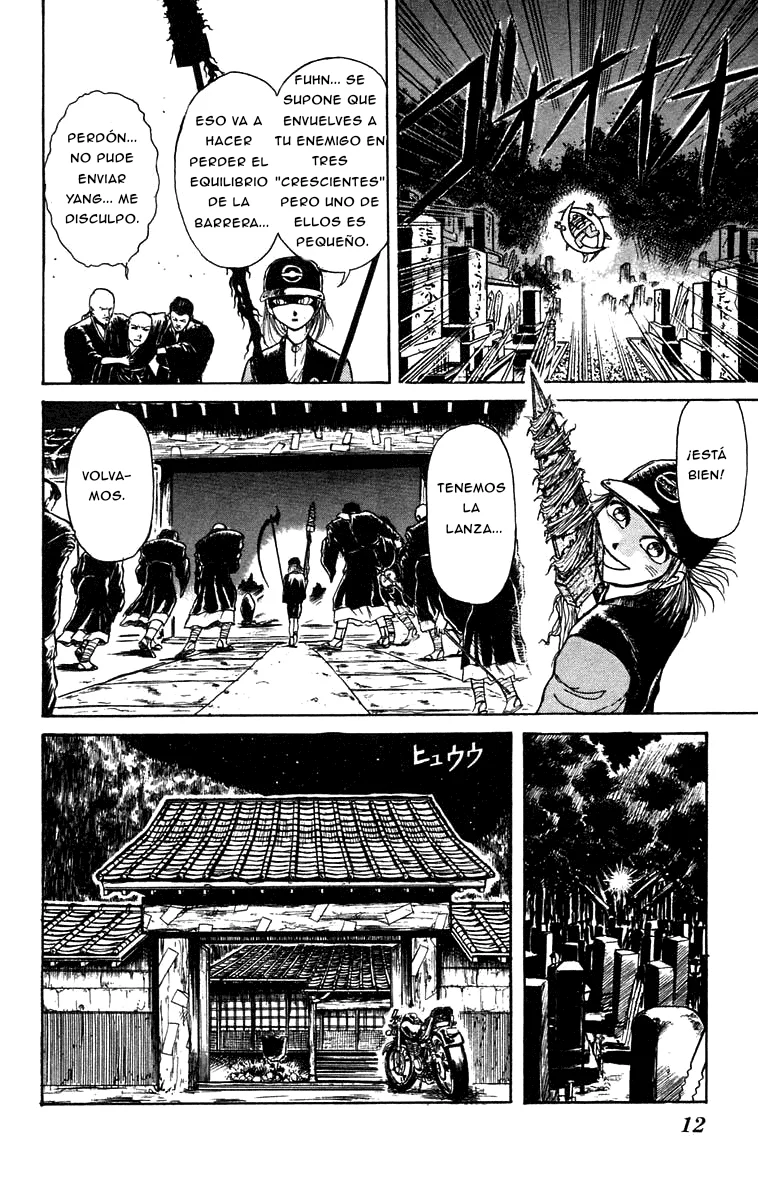 Ushio to Tora Capítulo 149 - Page 11