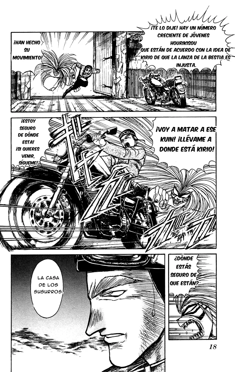 Ushio to Tora Capítulo 149 - Page 17