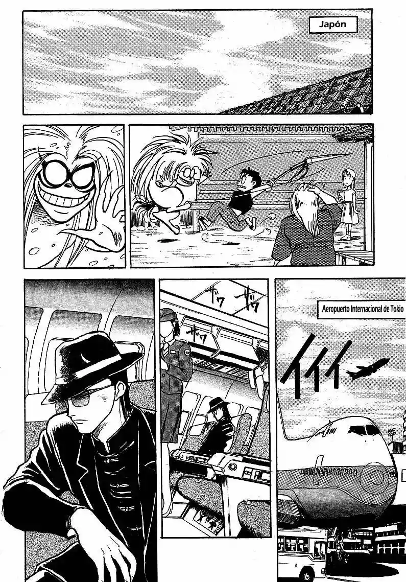 Ushio to Tora Capítulo 15 - Page 1
