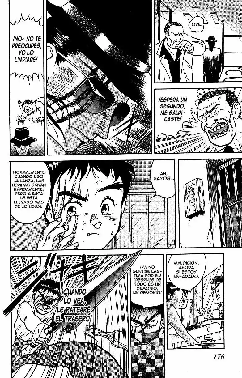 Ushio to Tora Capítulo 15 - Page 11