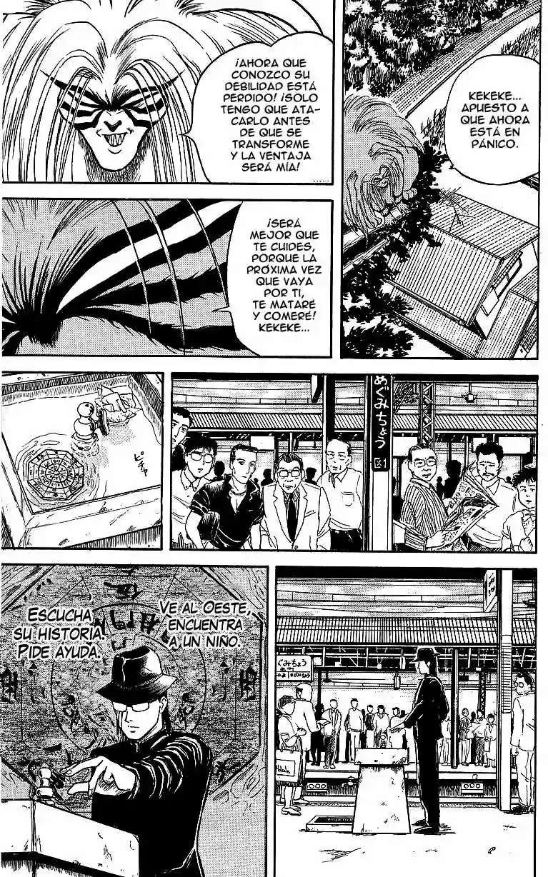 Ushio to Tora Capítulo 15 - Page 12