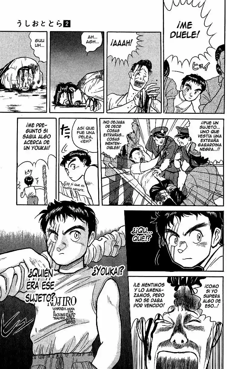 Ushio to Tora Capítulo 15 - Page 14