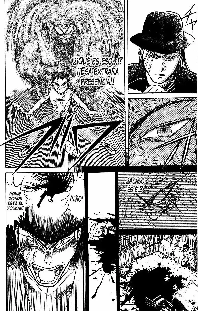 Ushio to Tora Capítulo 15 - Page 19