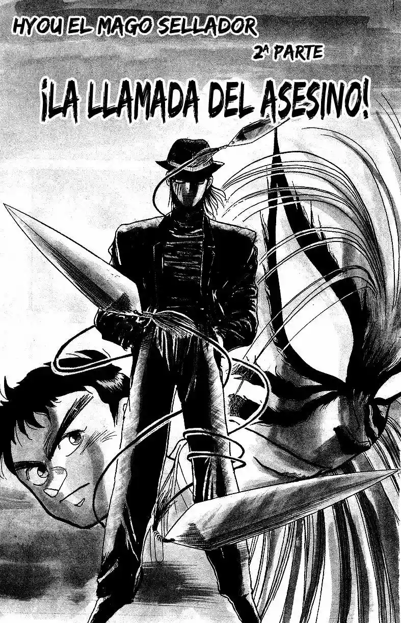 Ushio to Tora Capítulo 15 - Page 2