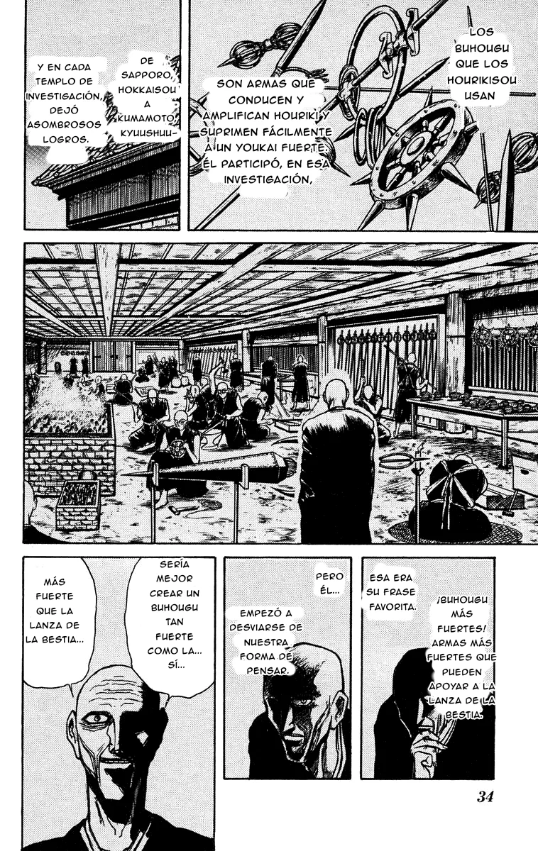 Ushio to Tora Capítulo 150 - Page 12