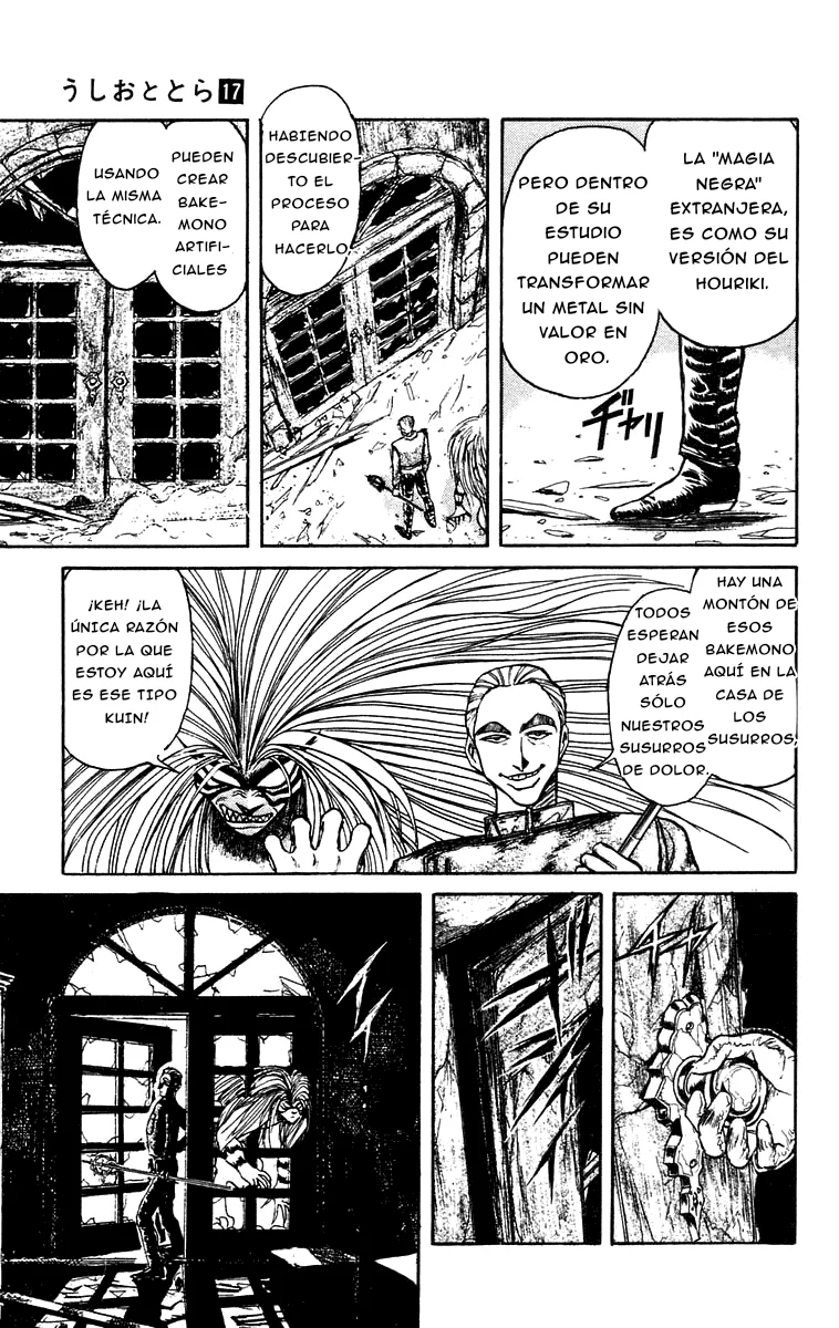 Ushio to Tora Capítulo 150 - Page 17