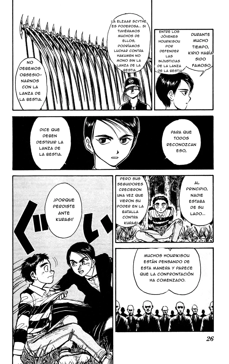 Ushio to Tora Capítulo 150 - Page 4