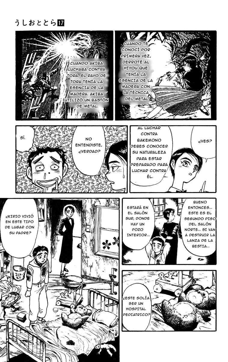 Ushio to Tora Capítulo 153 - Page 13