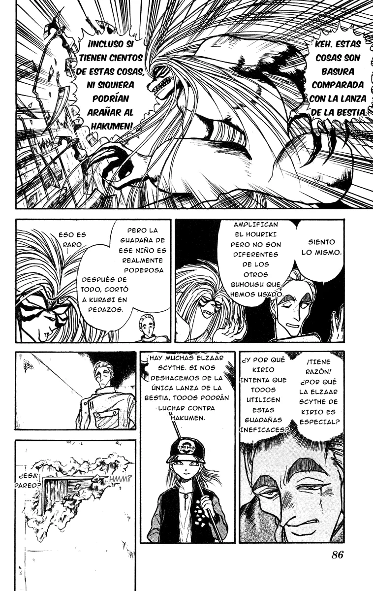 Ushio to Tora Capítulo 153 - Page 8