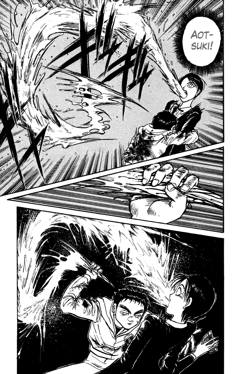 Ushio to Tora Capítulo 154 - Page 13