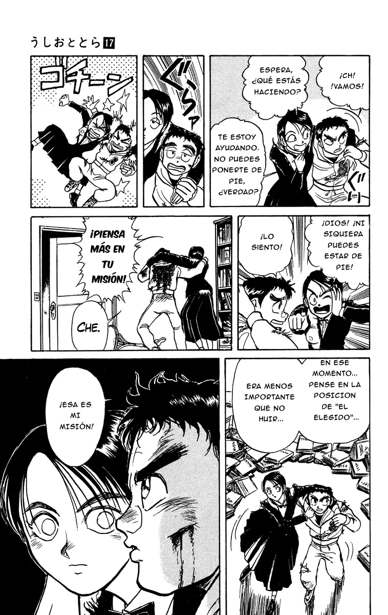Ushio to Tora Capítulo 154 - Page 17