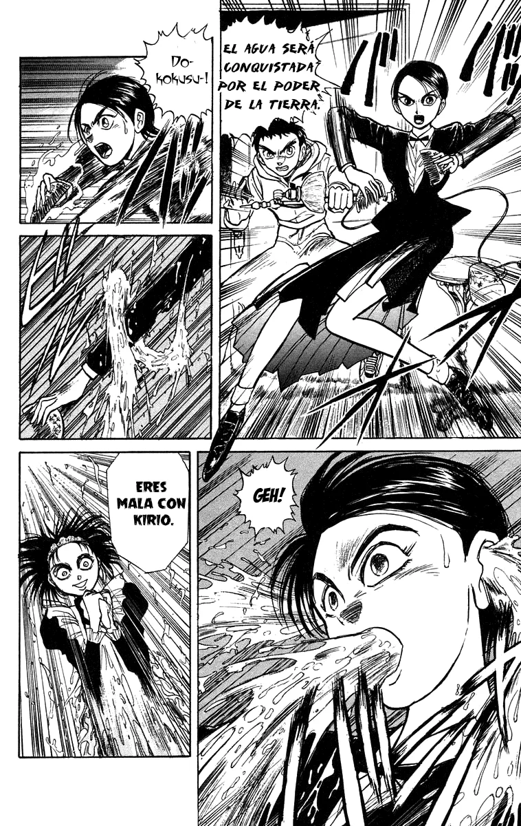 Ushio to Tora Capítulo 154 - Page 2