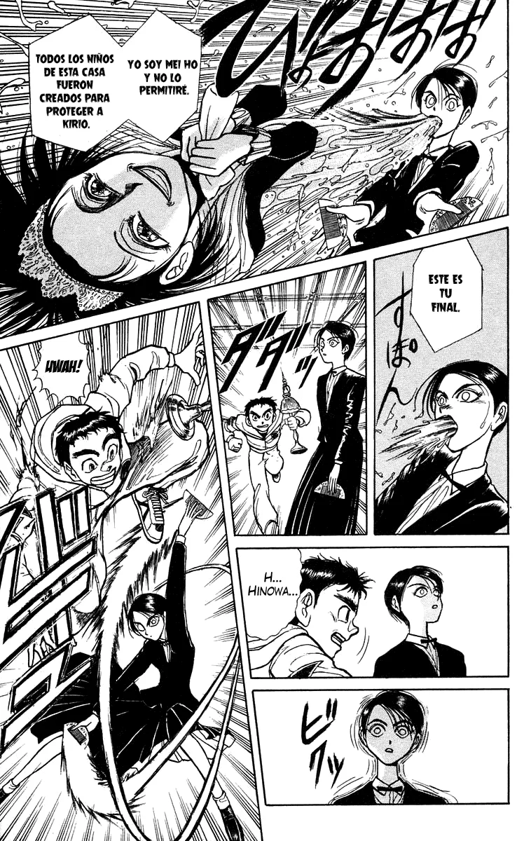 Ushio to Tora Capítulo 154 - Page 3