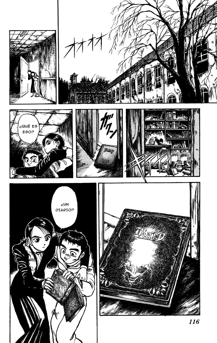 Ushio to Tora Capítulo 155 - Page 2