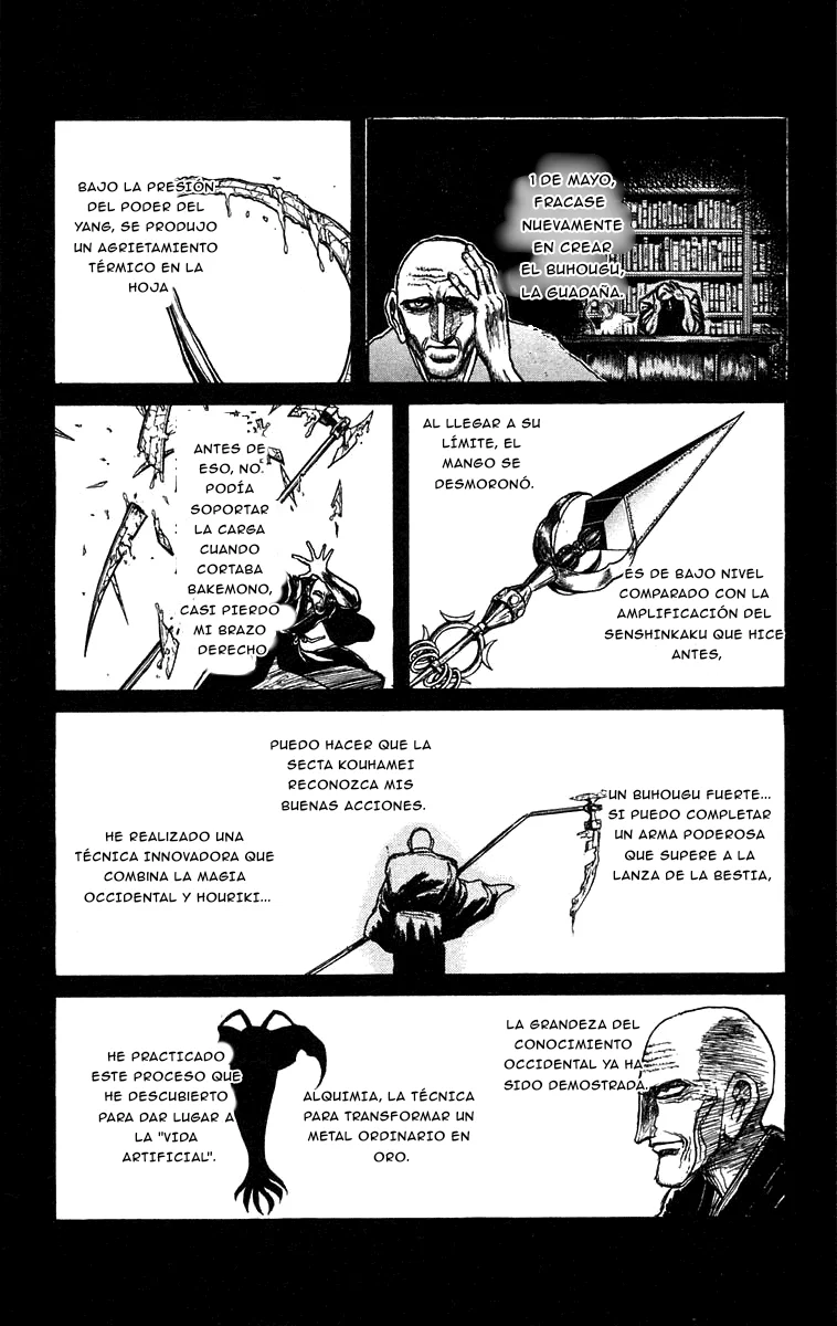 Ushio to Tora Capítulo 155 - Page 5