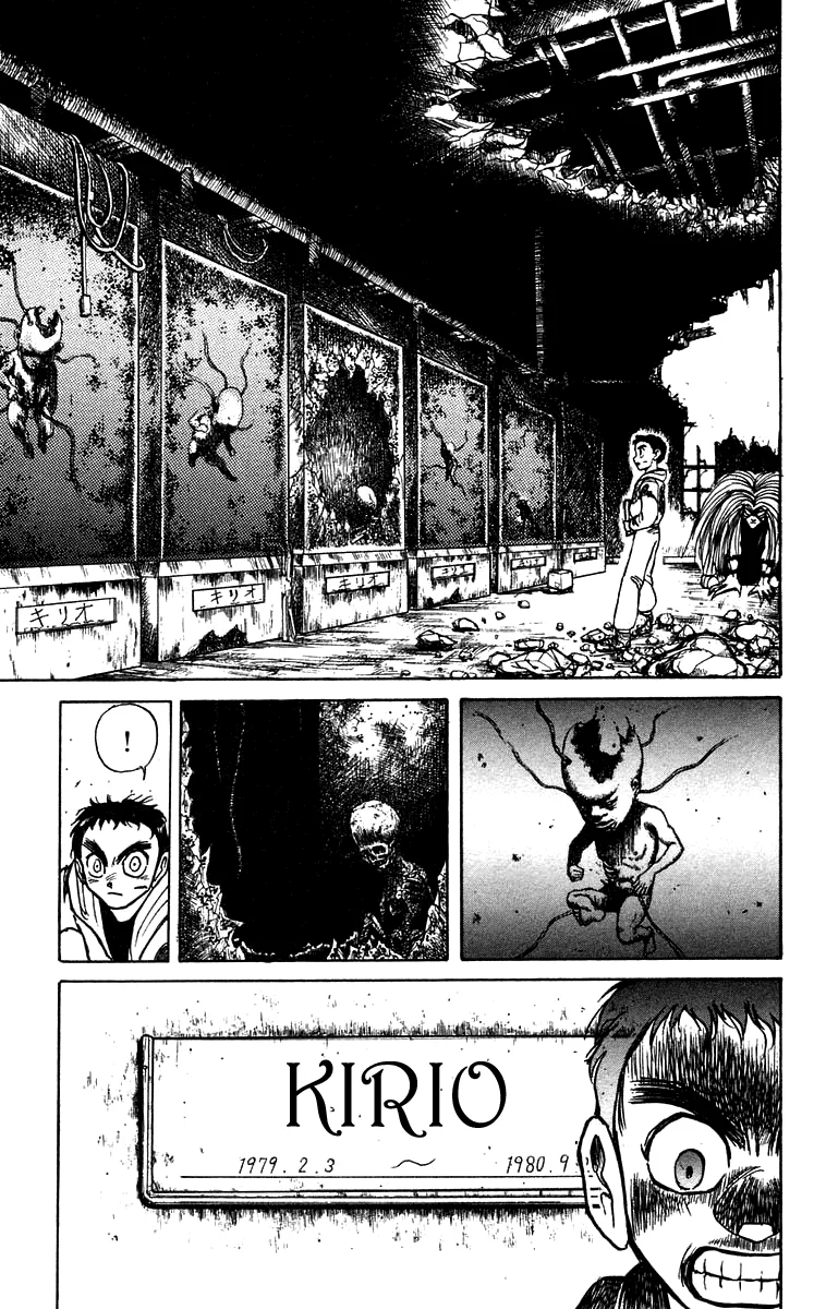 Ushio to Tora Capítulo 156 - Page 9