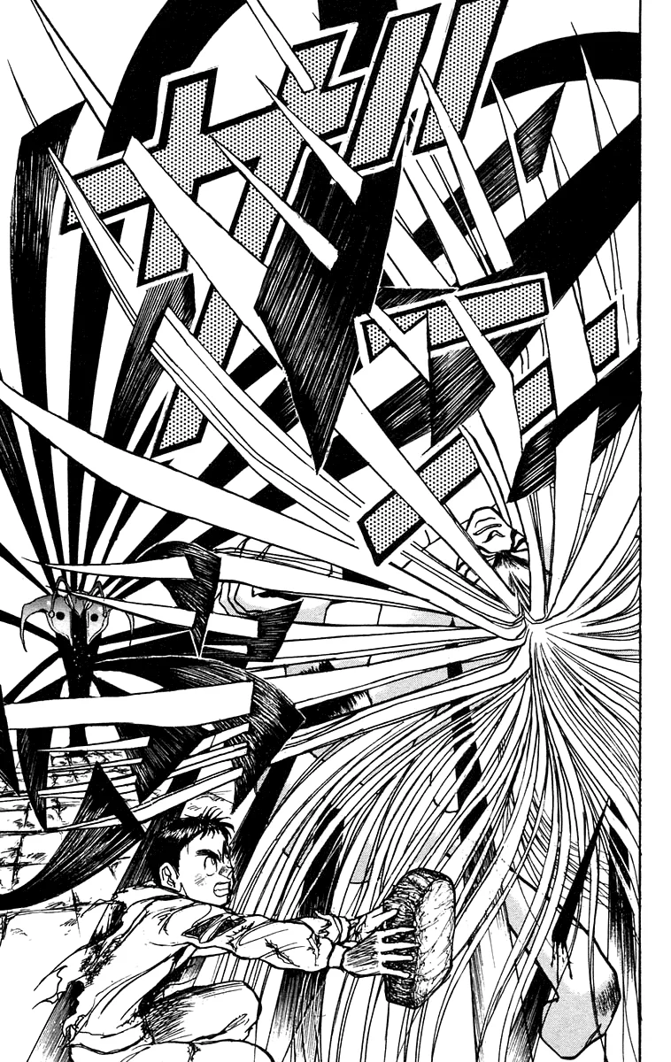 Ushio to Tora Capítulo 157 - Page 13