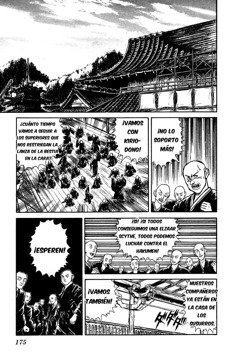 Ushio to Tora Capítulo 158 - Page 5