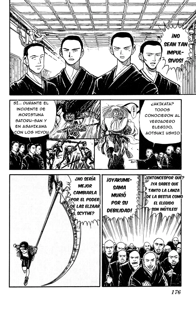 Ushio to Tora Capítulo 158 - Page 6