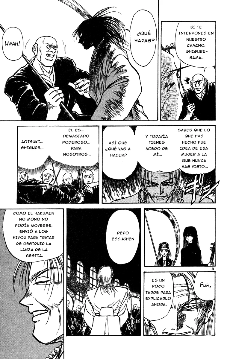 Ushio to Tora Capítulo 159 - Page 12