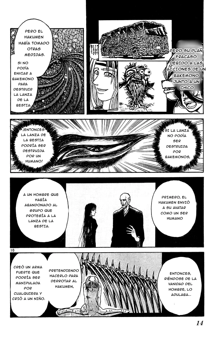 Ushio to Tora Capítulo 159 - Page 13