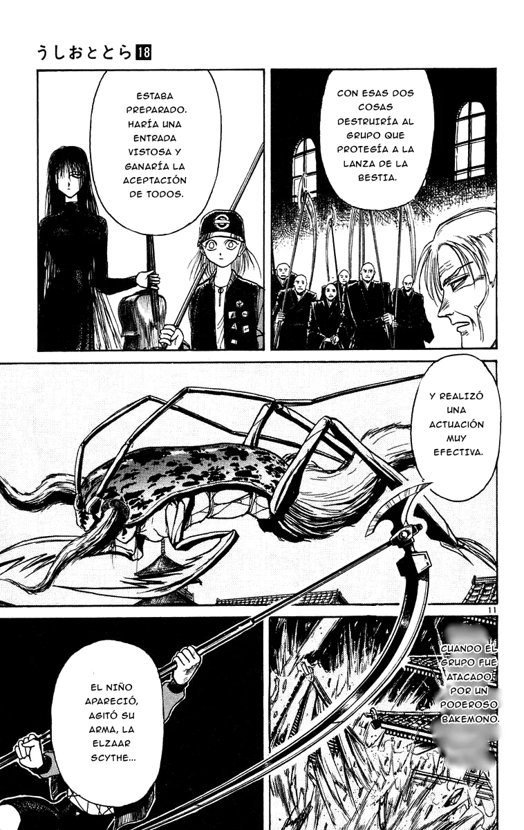 Ushio to Tora Capítulo 159 - Page 14