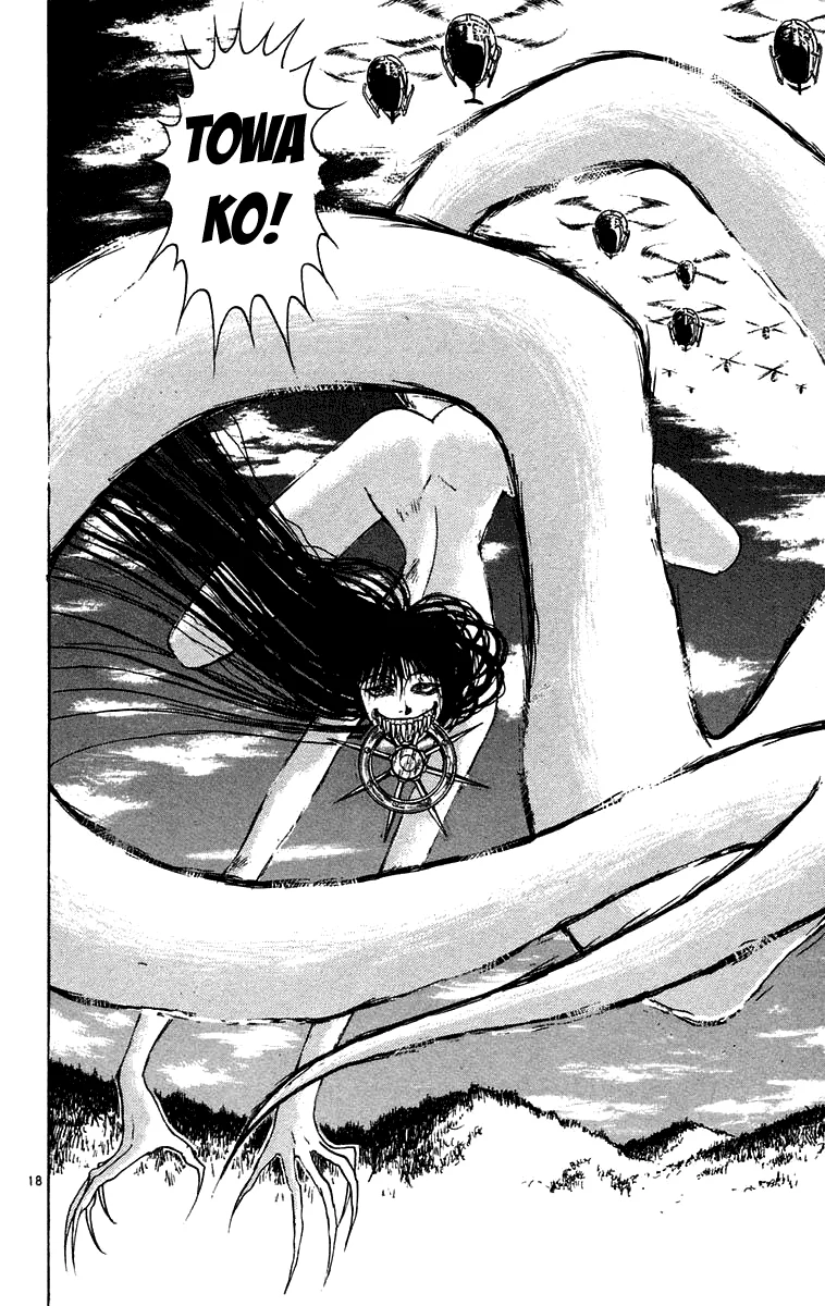 Ushio to Tora Capítulo 159 - Page 21