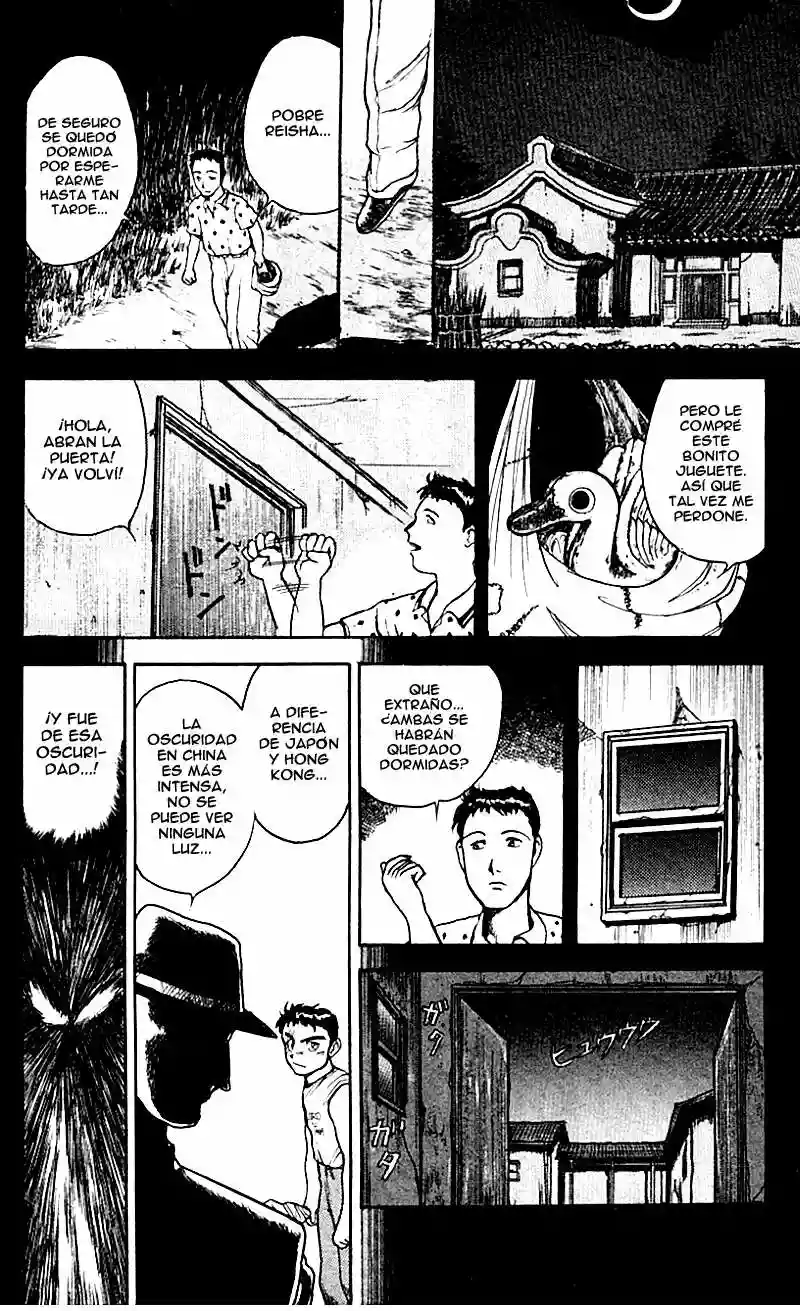 Ushio to Tora Capítulo 16 - Page 13