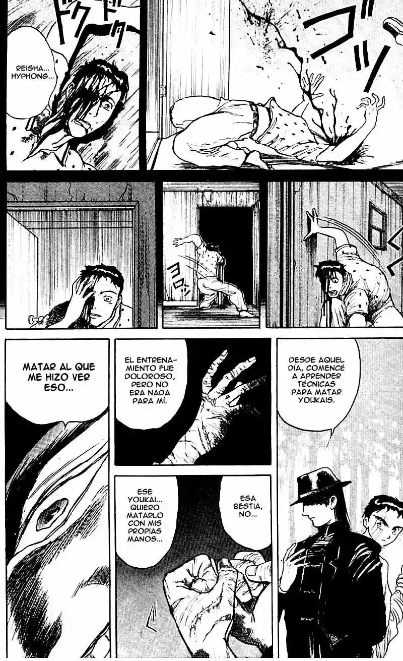 Ushio to Tora Capítulo 16 - Page 15