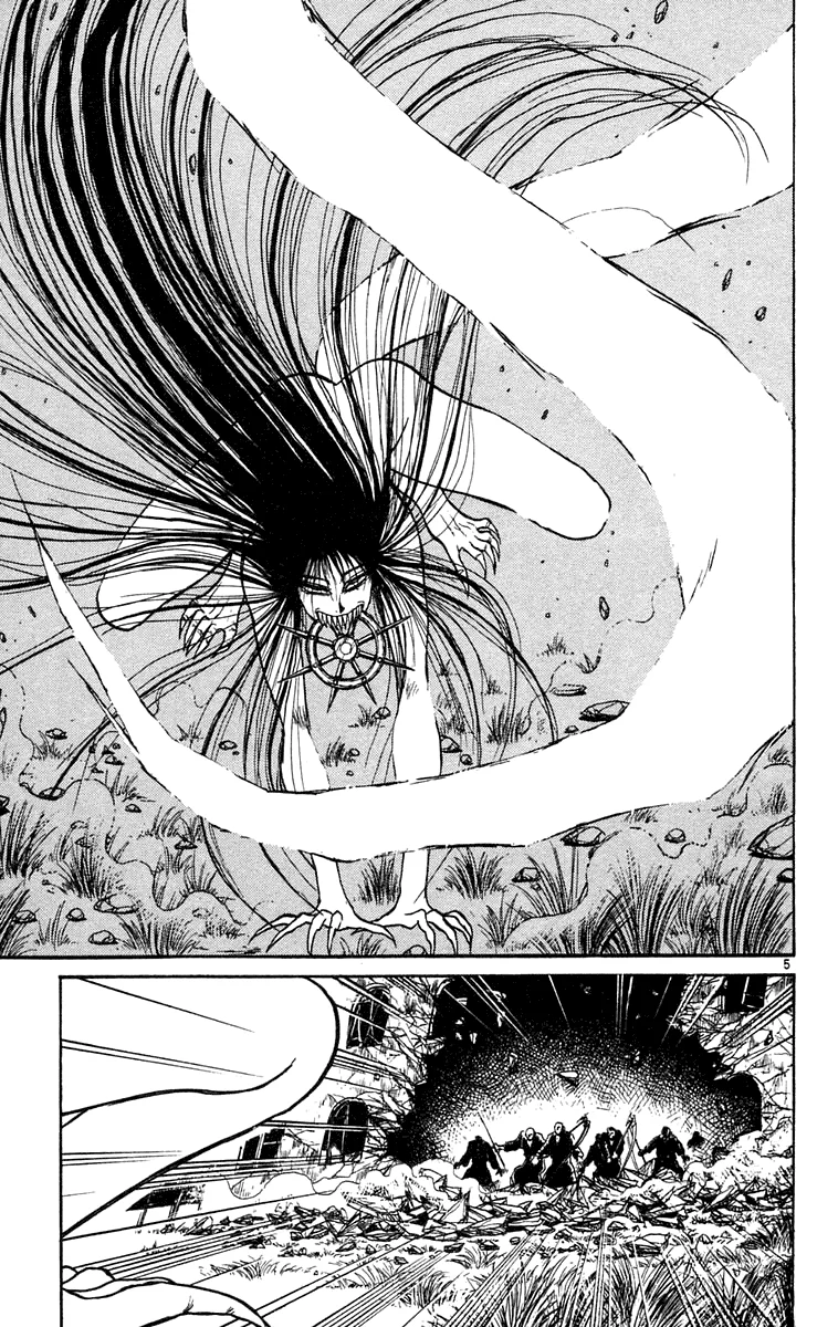 Ushio to Tora Capítulo 160 - Page 5