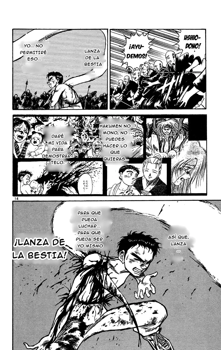 Ushio to Tora Capítulo 161 - Page 13