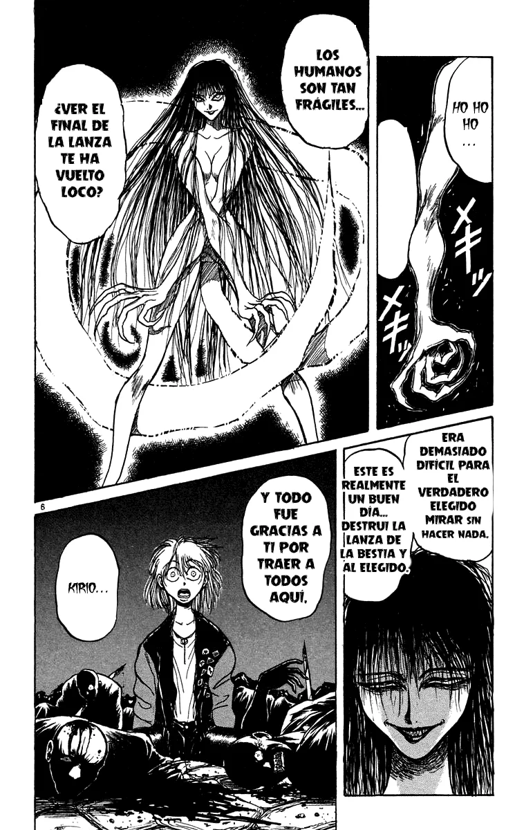 Ushio to Tora Capítulo 161 - Page 5