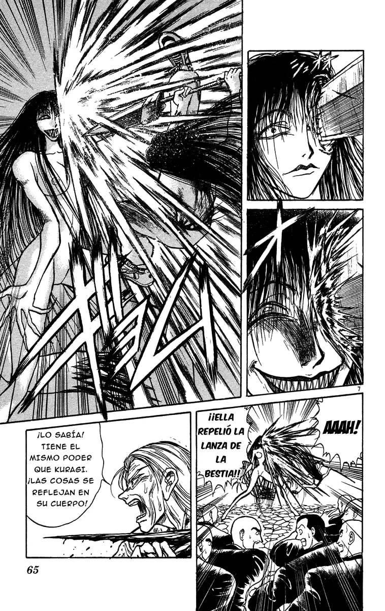Ushio to Tora Capítulo 162 - Page 6