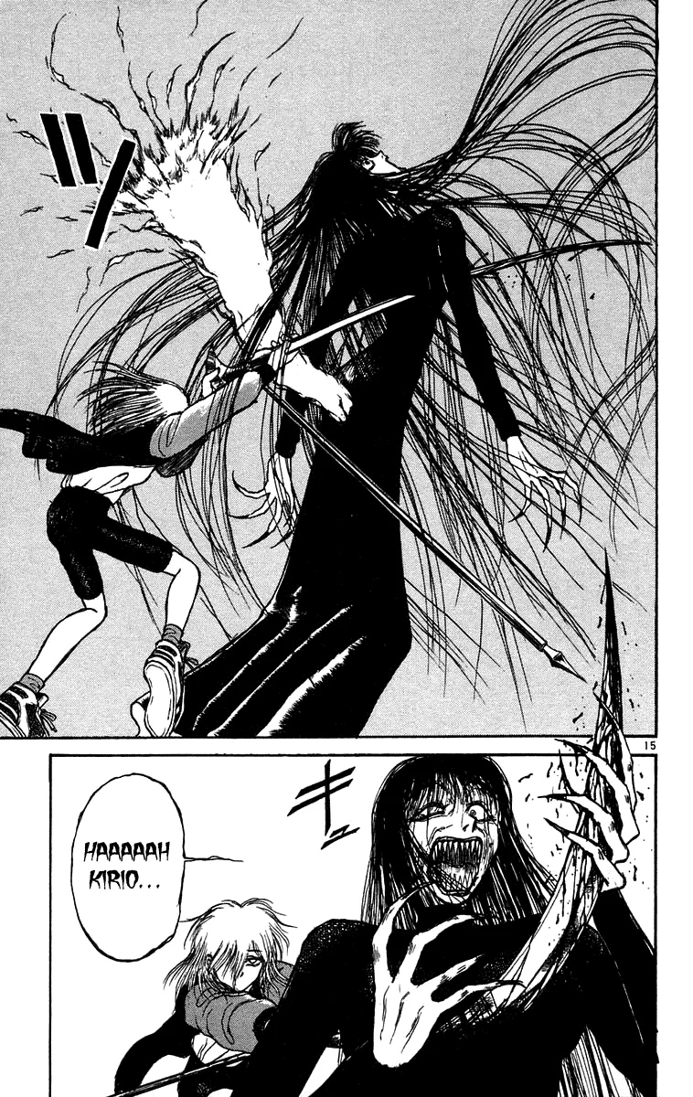 Ushio to Tora Capítulo 164 - Page 14