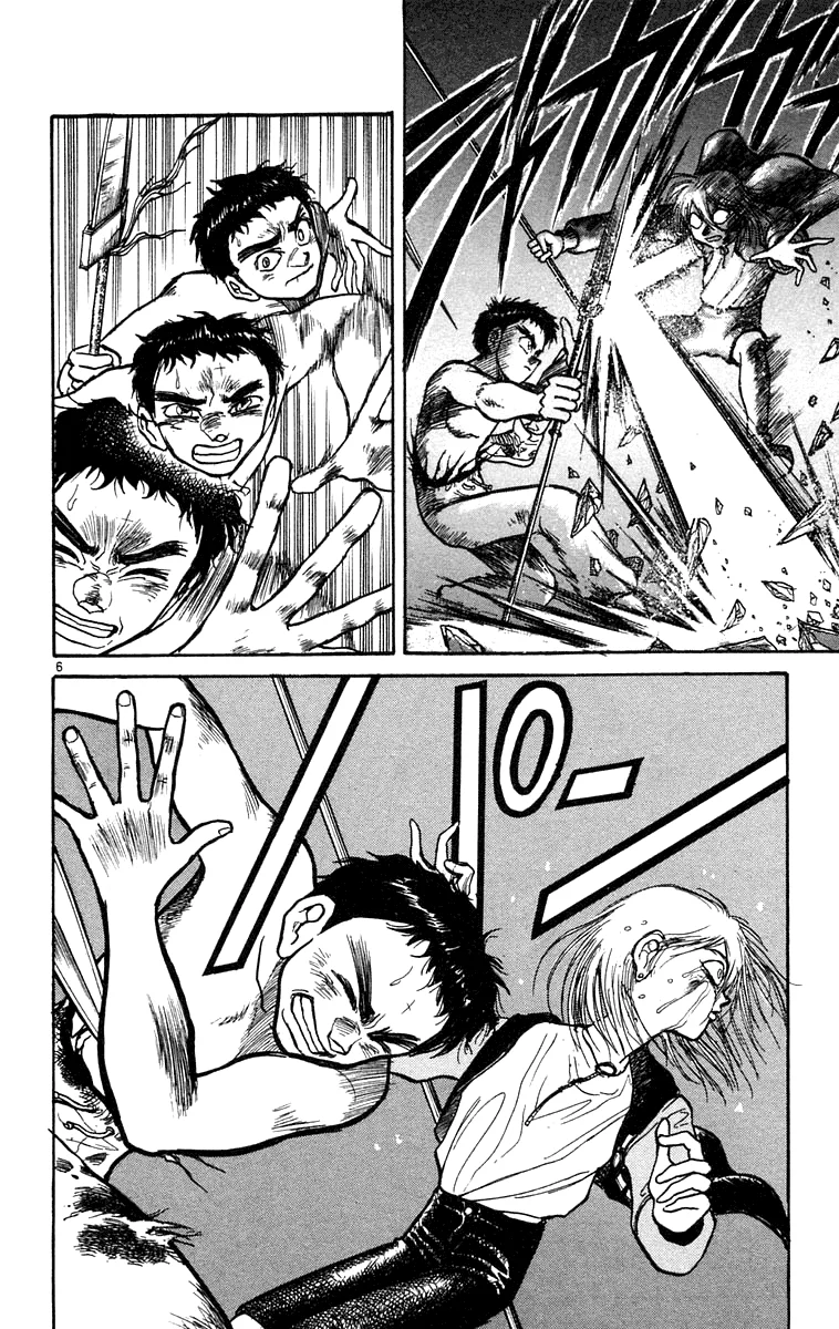 Ushio to Tora Capítulo 165 - Page 6
