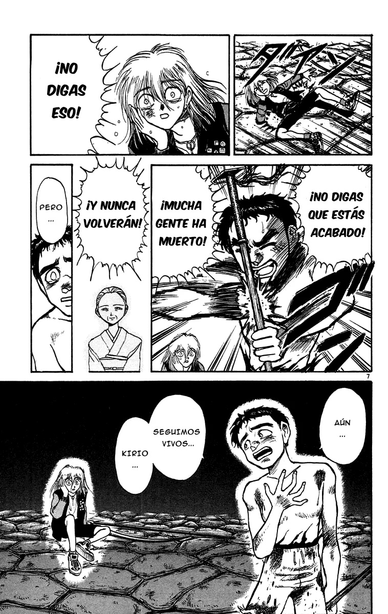 Ushio to Tora Capítulo 165 - Page 7
