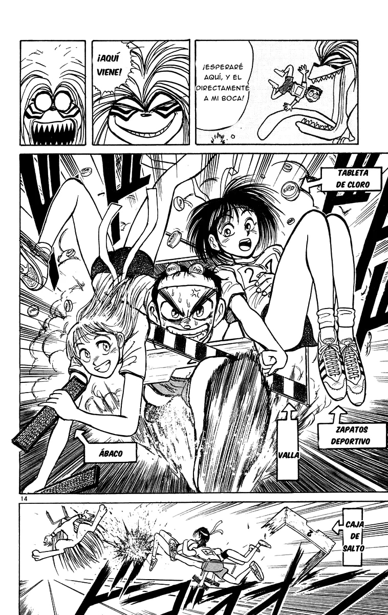 Ushio to Tora Capítulo 166 - Page 14
