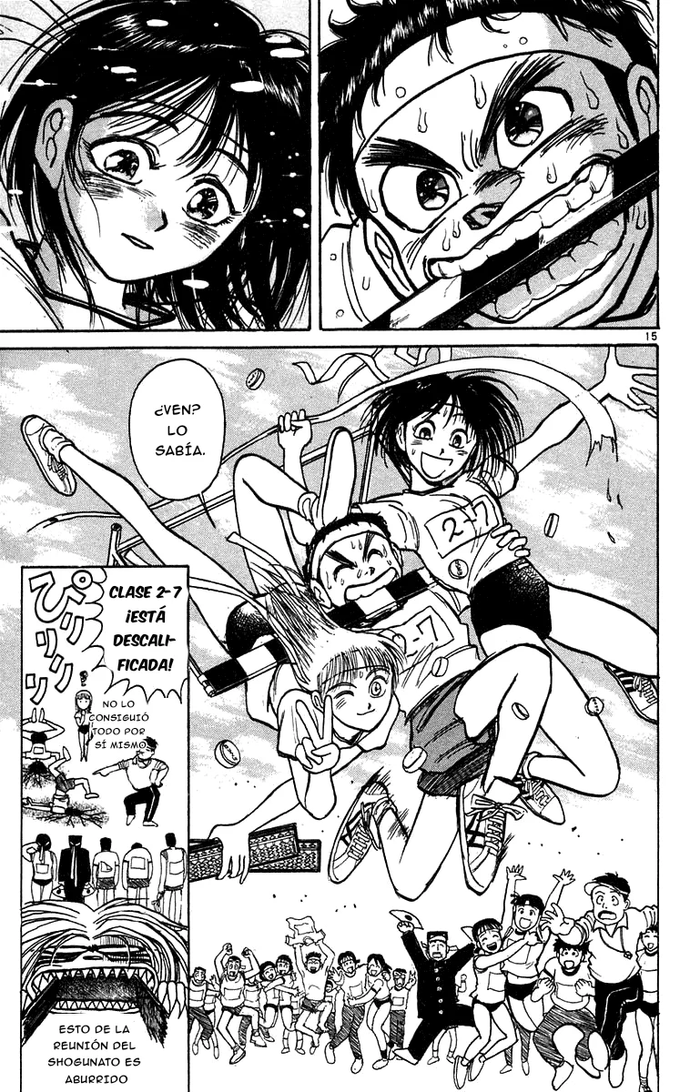 Ushio to Tora Capítulo 166 - Page 15