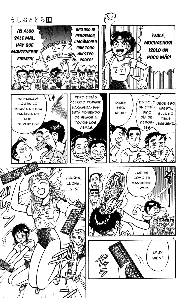 Ushio to Tora Capítulo 166 - Page 7