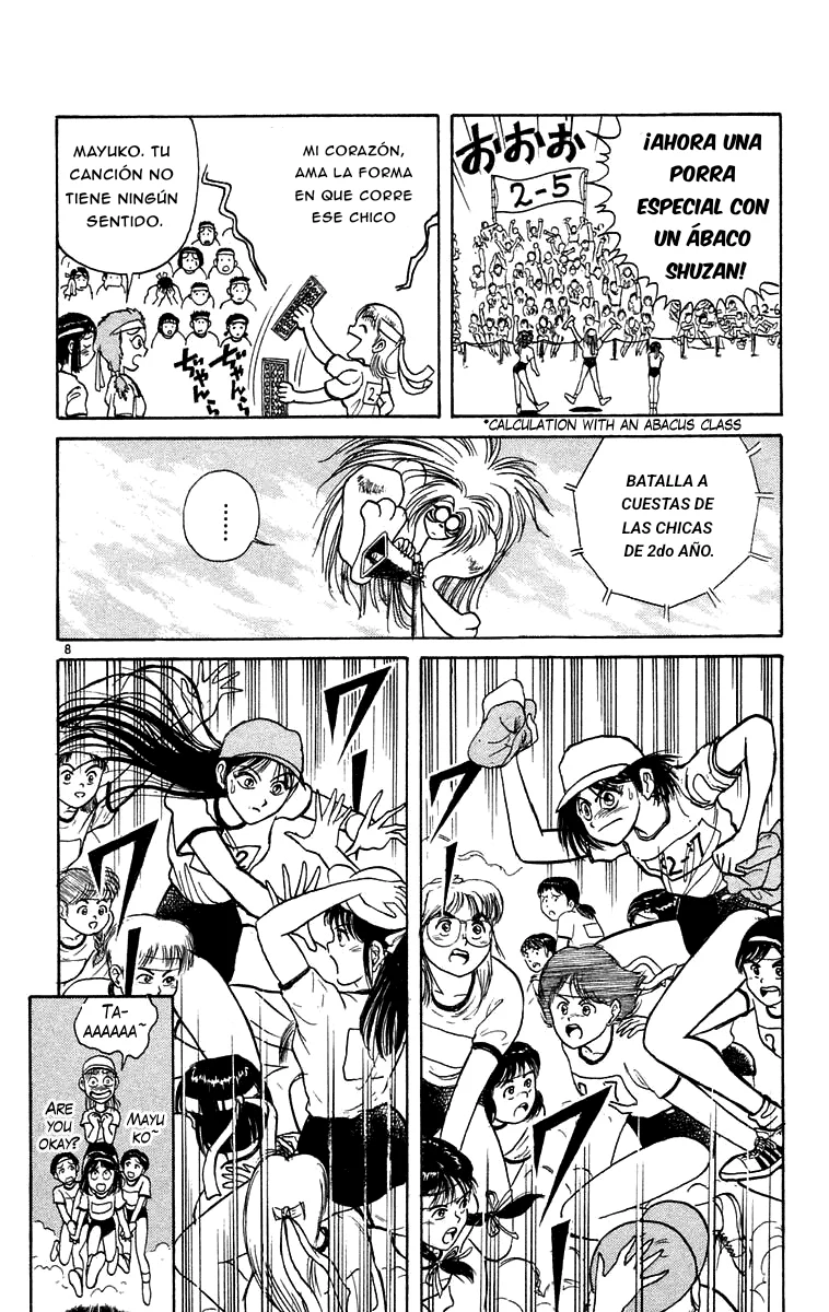 Ushio to Tora Capítulo 166 - Page 8