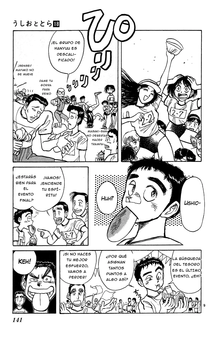 Ushio to Tora Capítulo 166 - Page 9