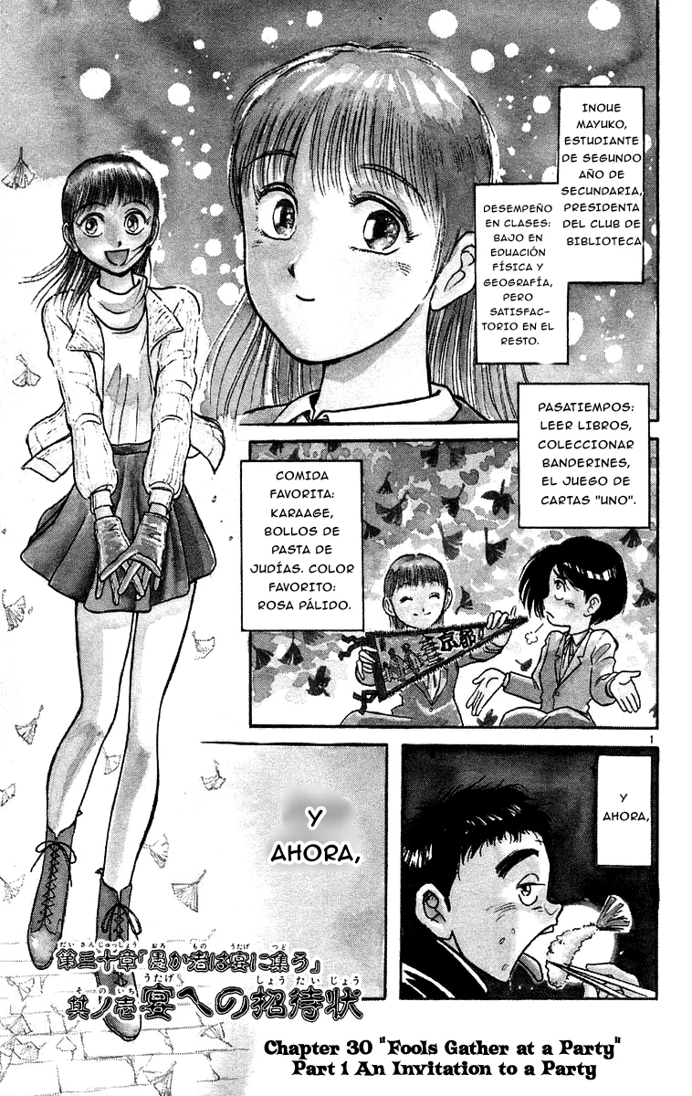 Ushio to Tora Capítulo 167 - Page 1
