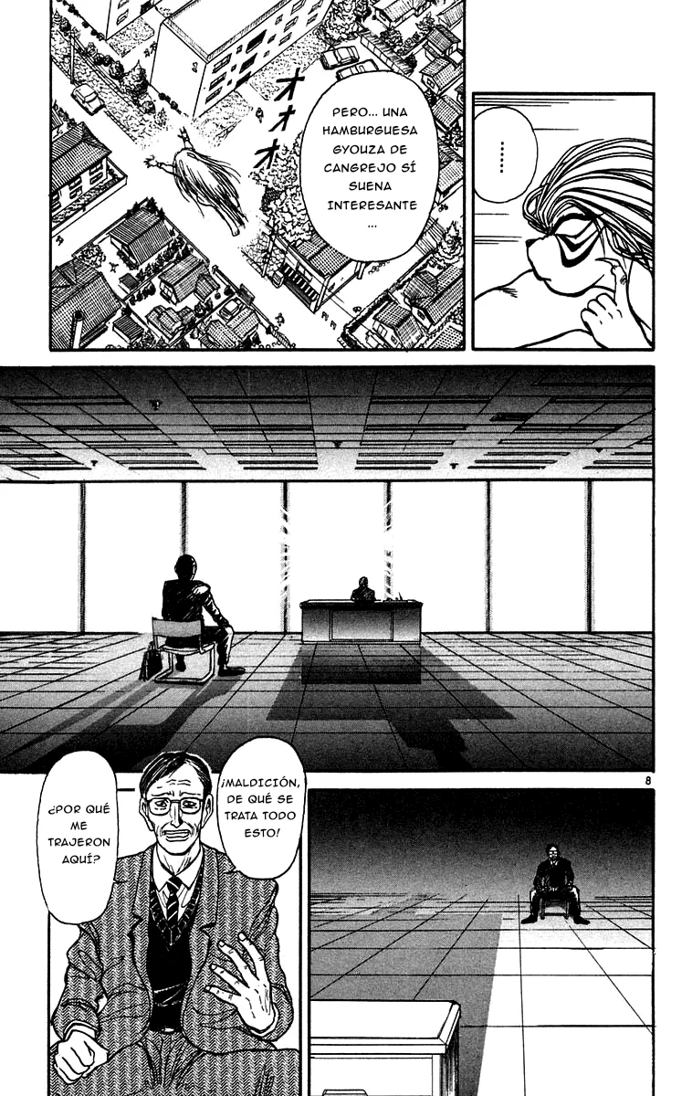 Ushio to Tora Capítulo 167 - Page 7