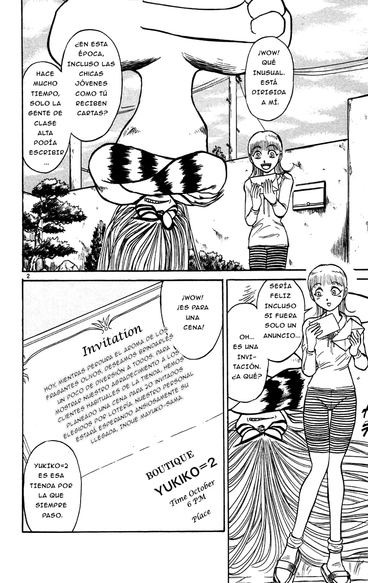 Ushio to Tora Capítulo 168 - Page 2